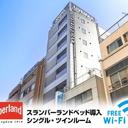 HOTEL LiVEMAX Yokohama Stadium Mae Bagian luar foto