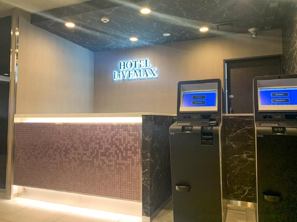 HOTEL LiVEMAX Yokohama Stadium Mae Bagian luar foto