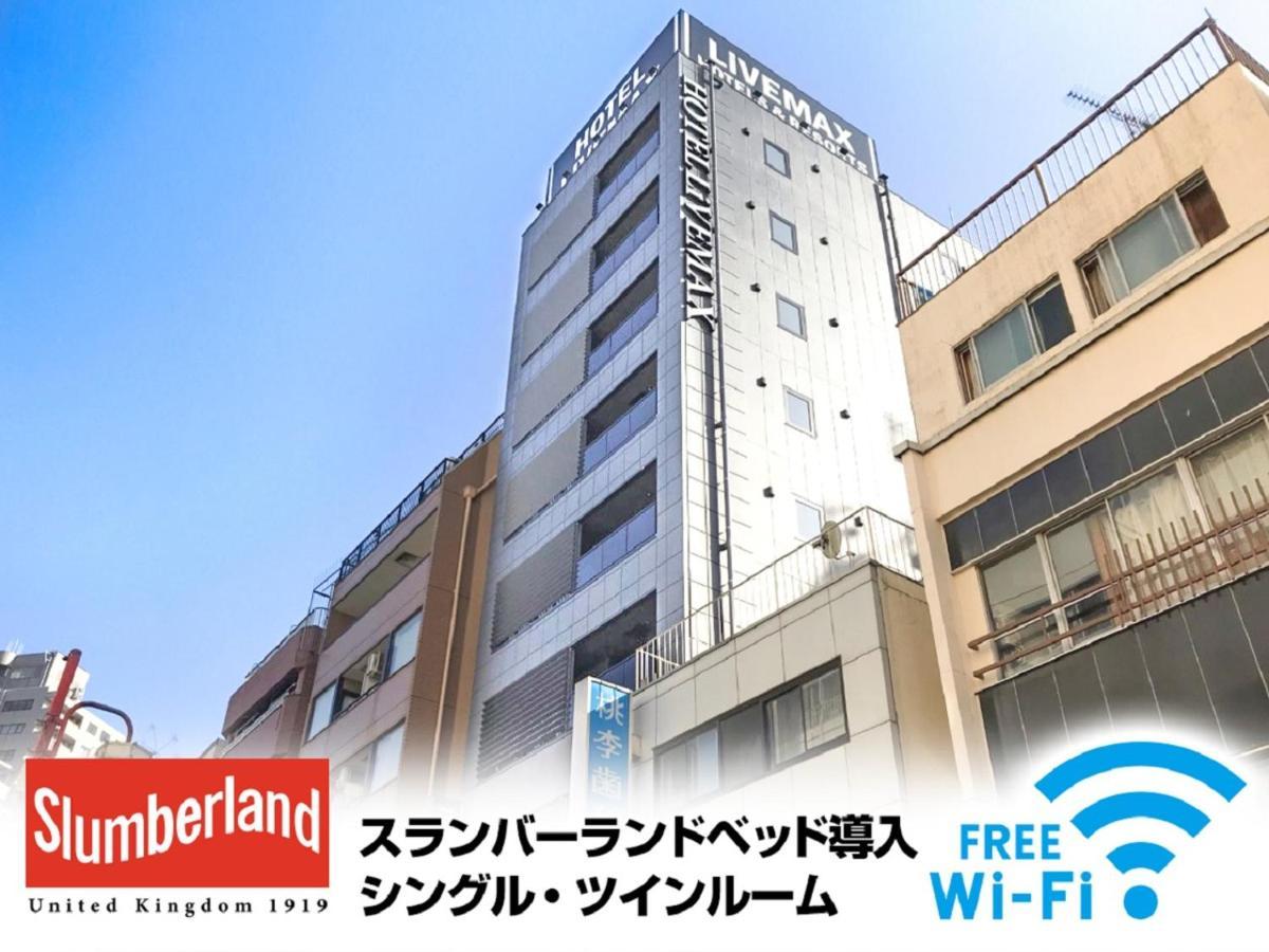 HOTEL LiVEMAX Yokohama Stadium Mae Bagian luar foto