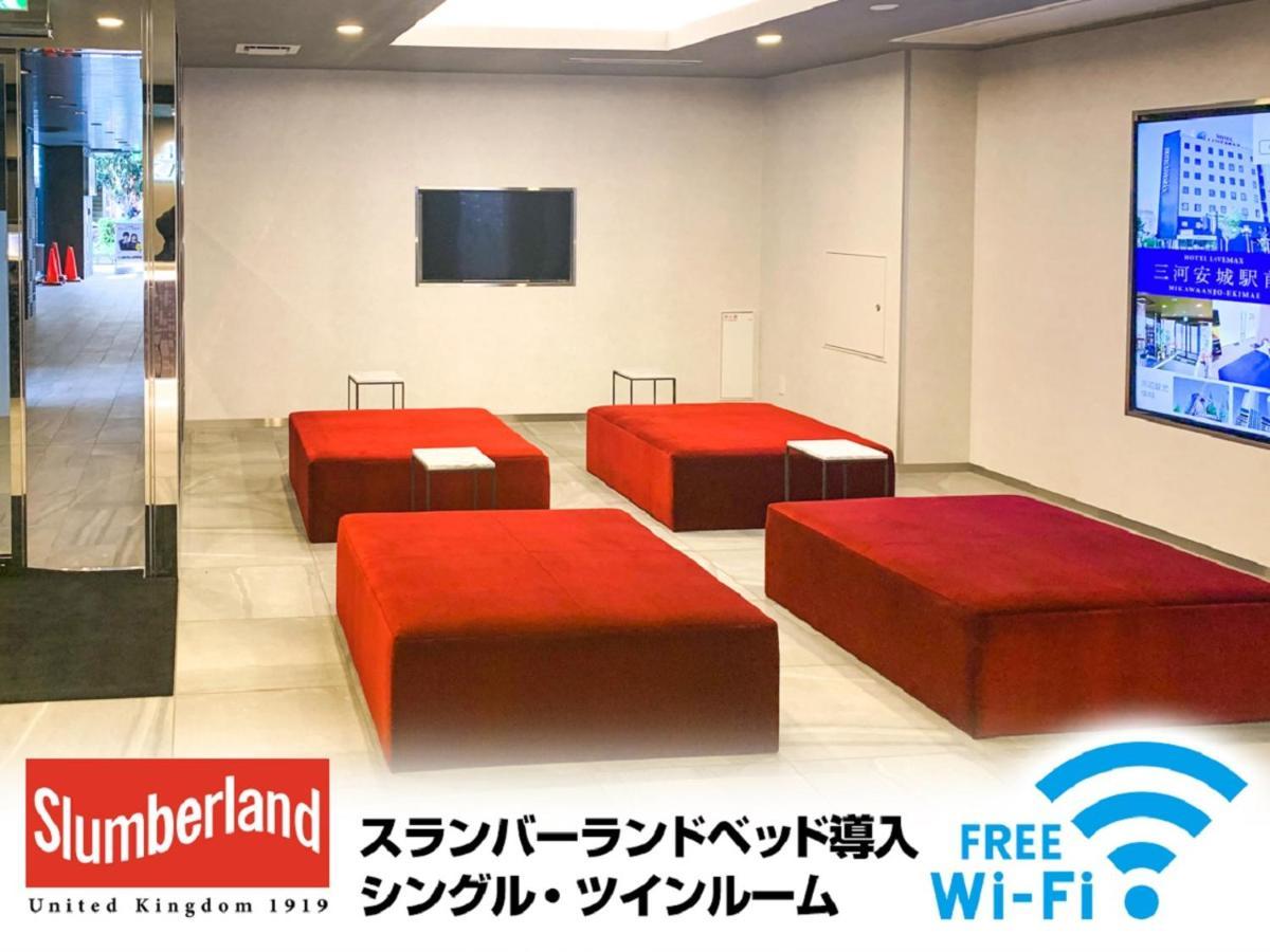 HOTEL LiVEMAX Yokohama Stadium Mae Bagian luar foto