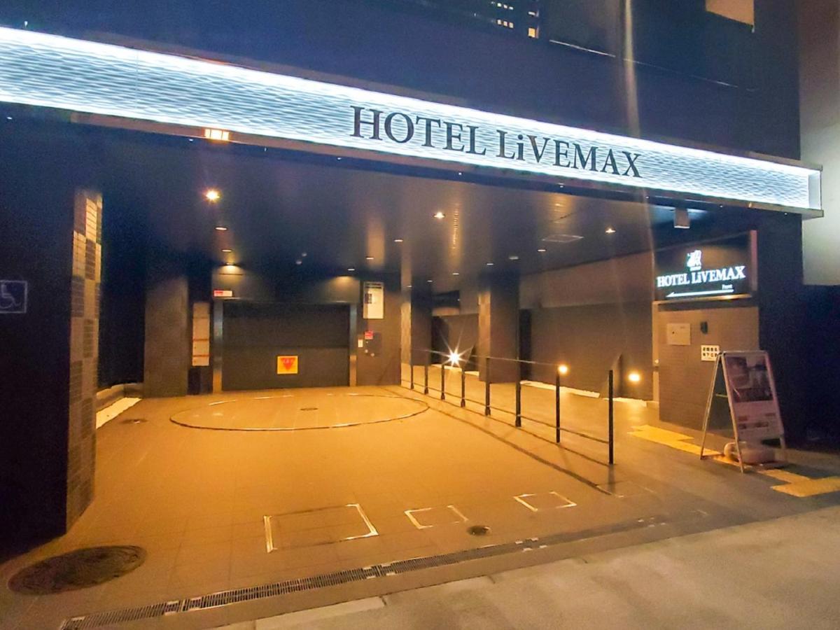 HOTEL LiVEMAX Yokohama Stadium Mae Bagian luar foto