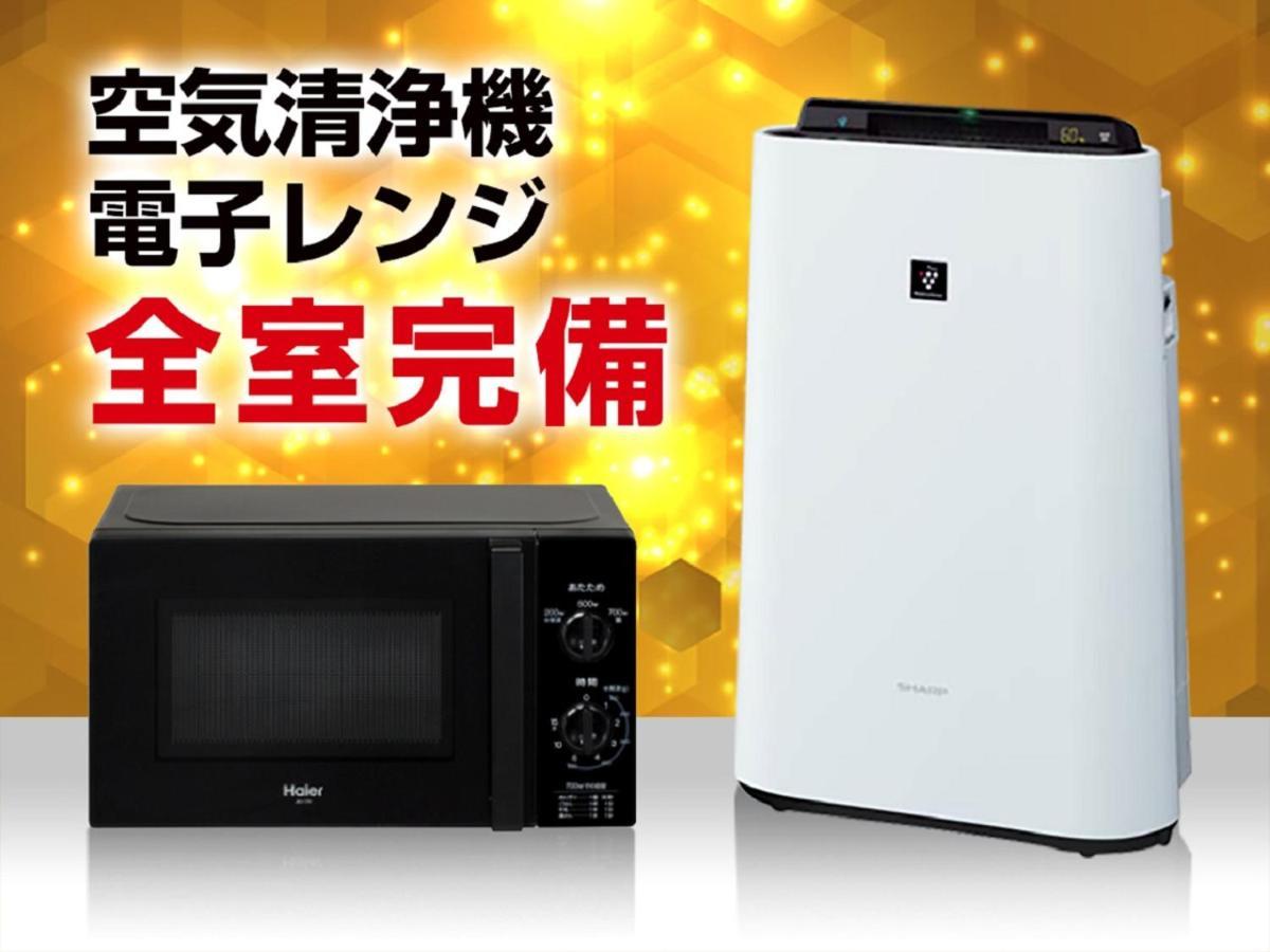 HOTEL LiVEMAX Yokohama Stadium Mae Bagian luar foto